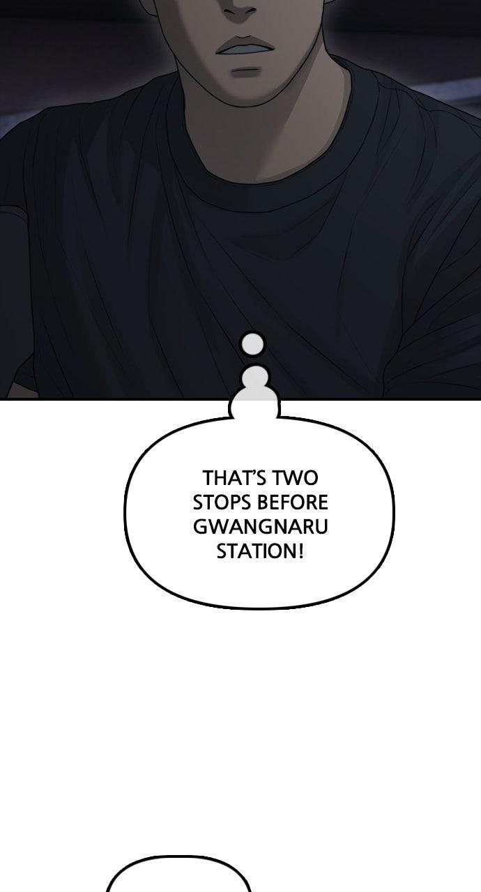 Read The End Has Come Manga Online