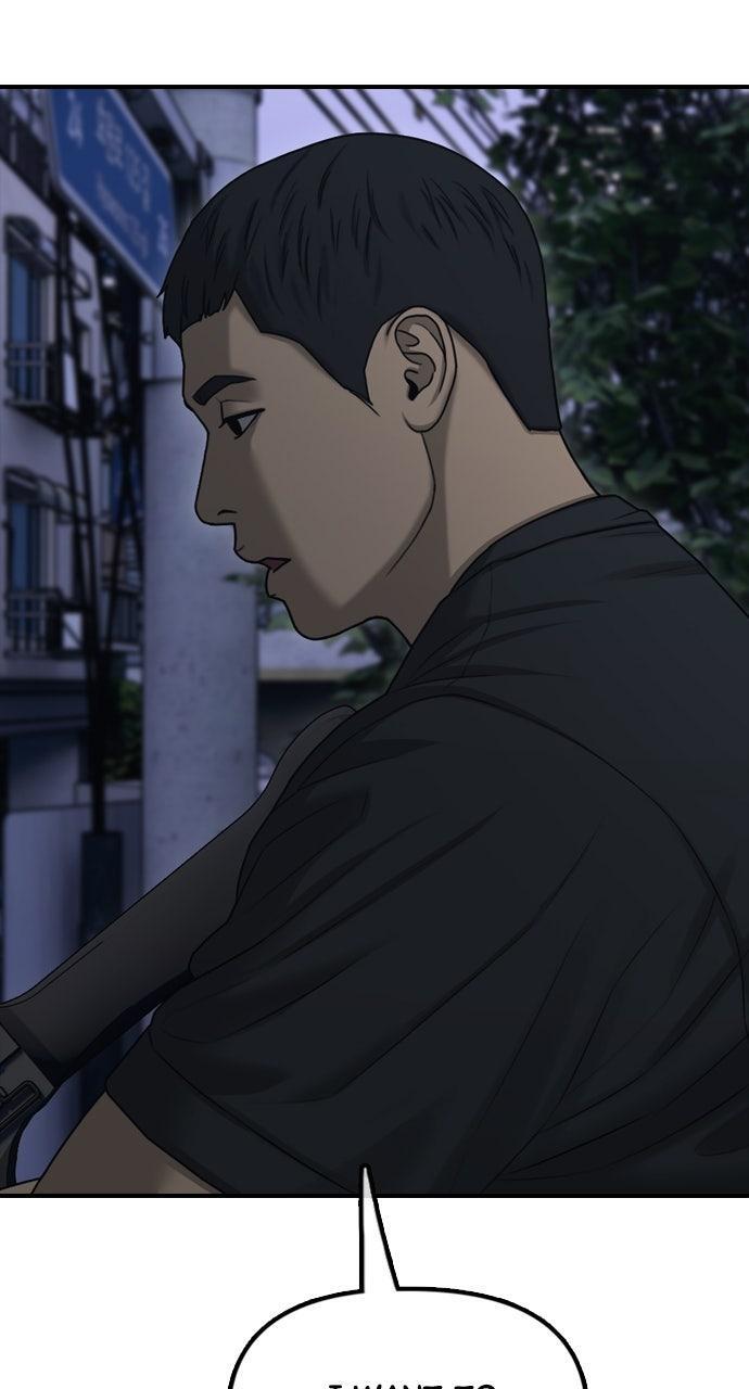 Read The End Has Come Manga Online