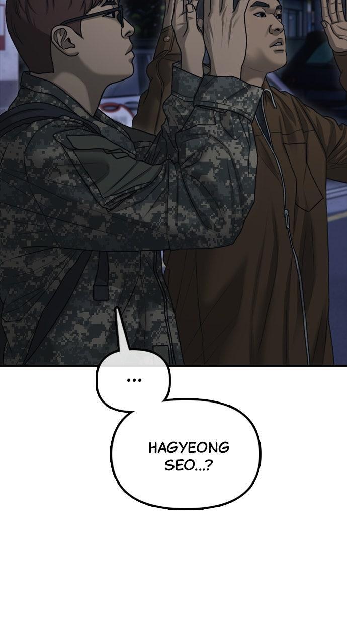 Read The End Has Come Manga Online