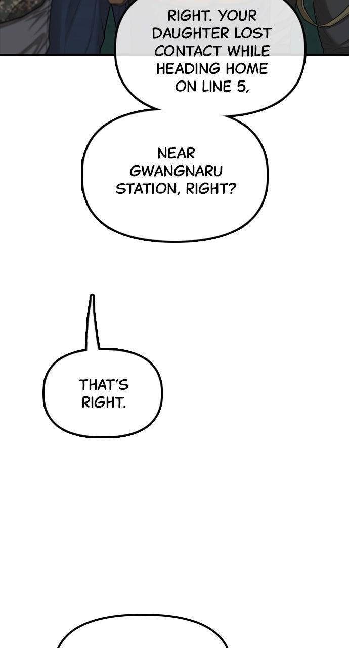 Read The End Has Come Manga Online