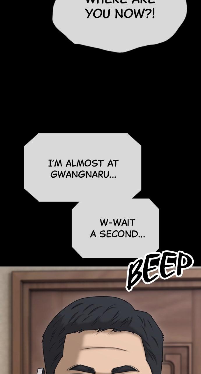 Read The End Has Come Manga Online