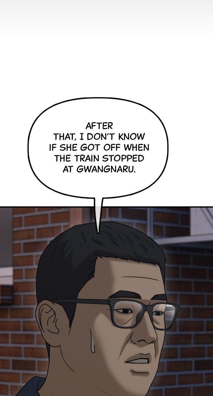 Read The End Has Come Manga Online