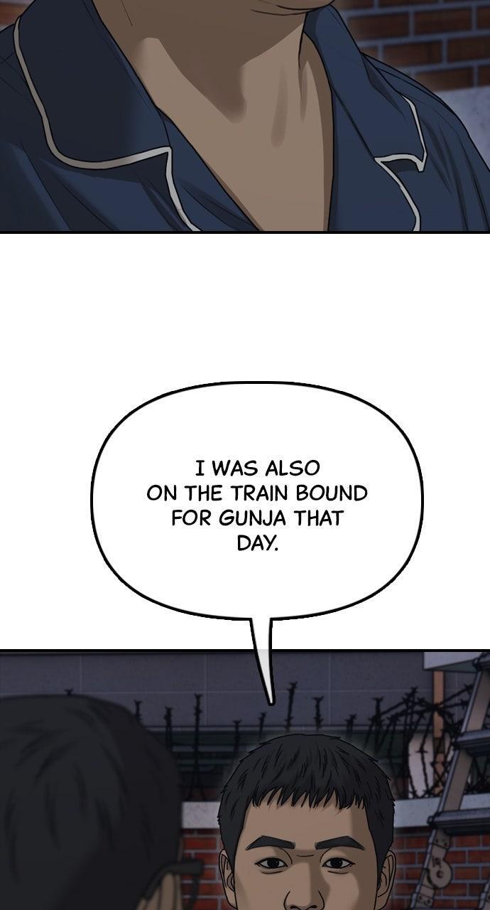Read The End Has Come Manga Online