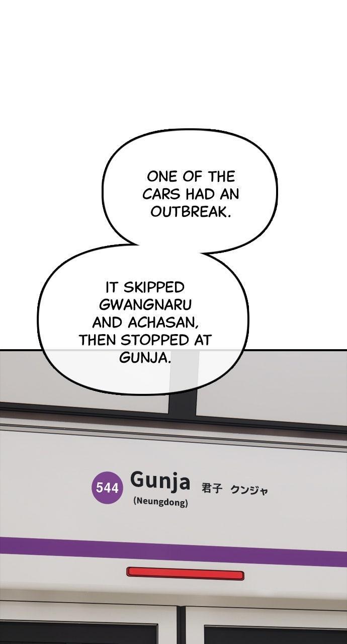 Read The End Has Come Manga Online