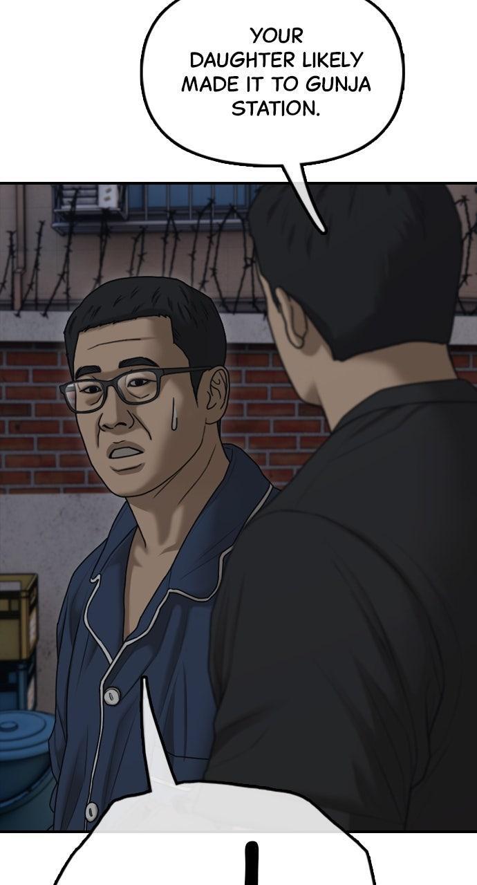 Read The End Has Come Manga Online