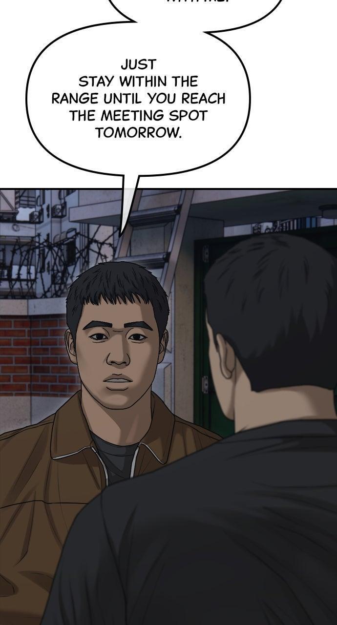 Read The End Has Come Manga Online