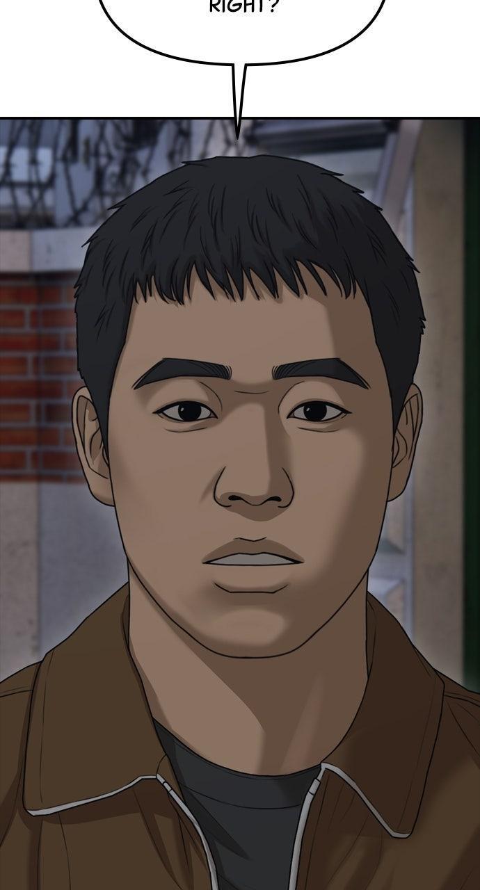 Read The End Has Come Manga Online
