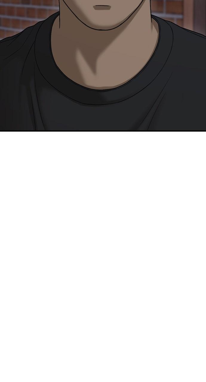 Read The End Has Come Manga Online