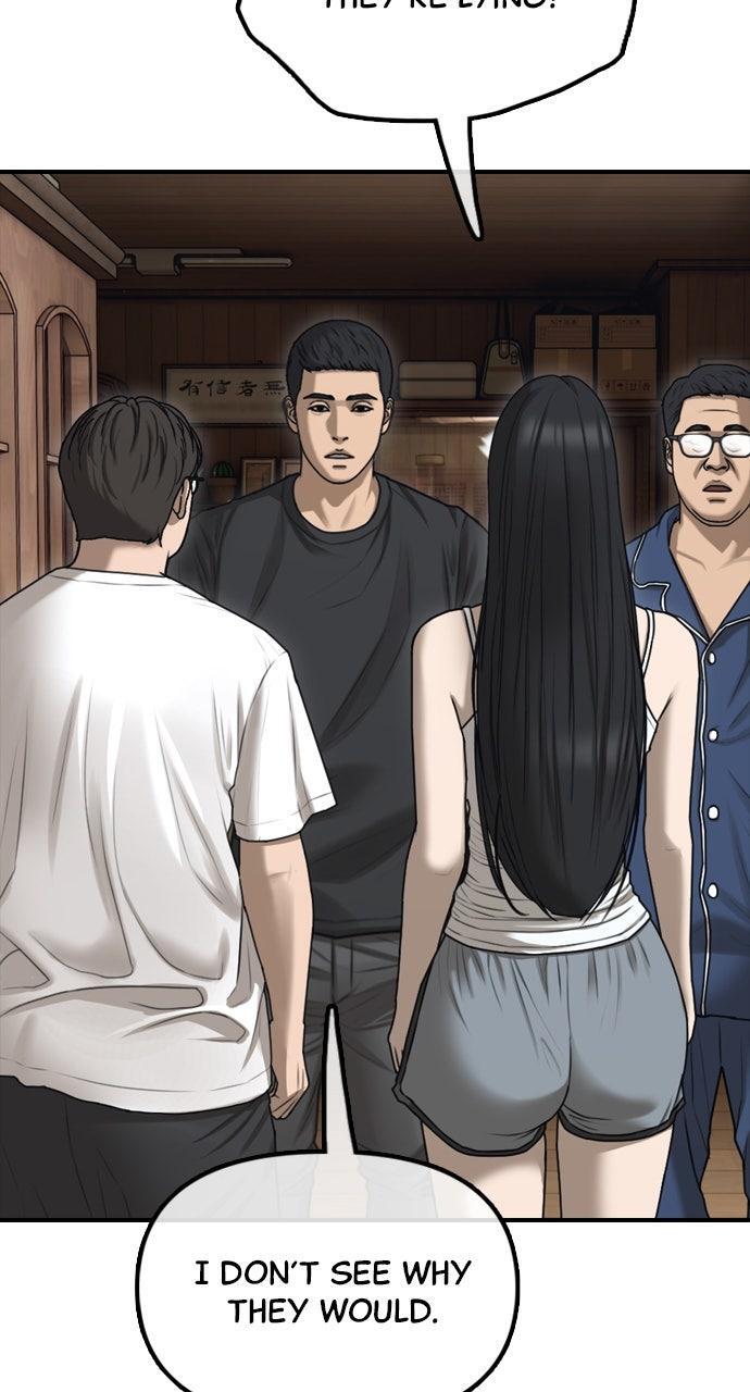 Read The End Has Come Manga Online