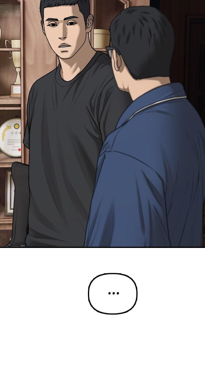 Read The End Has Come Manga Online