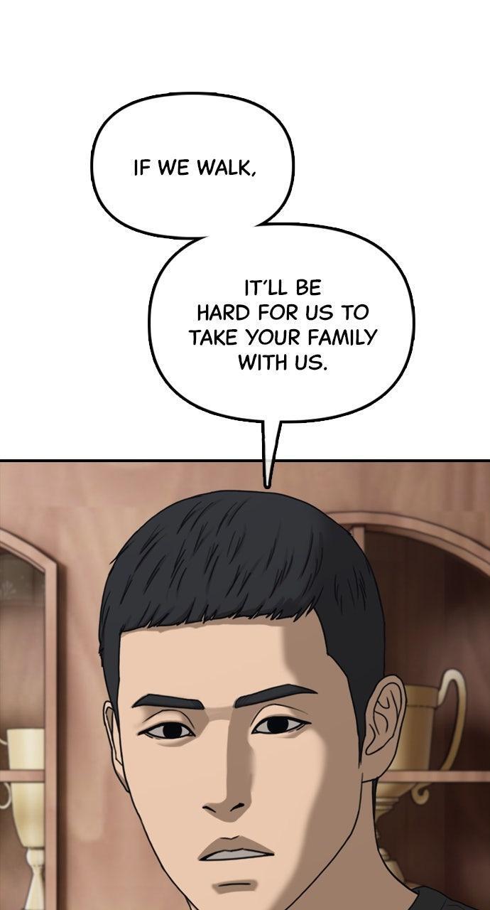 Read The End Has Come Manga Online