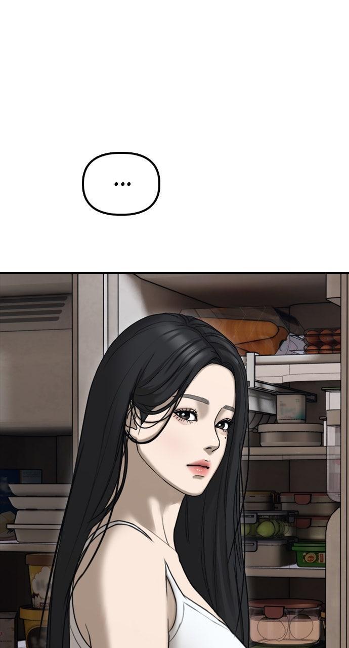 Read The End Has Come Manga Online