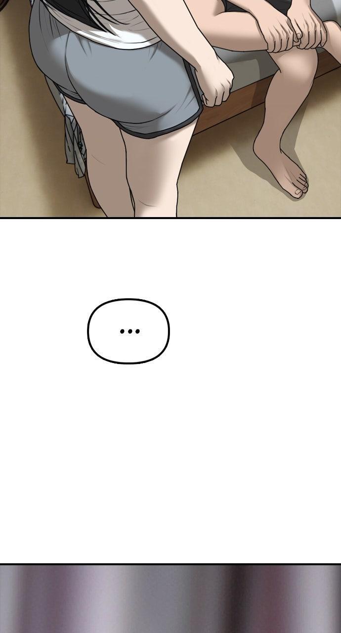 Read The End Has Come Manga Online