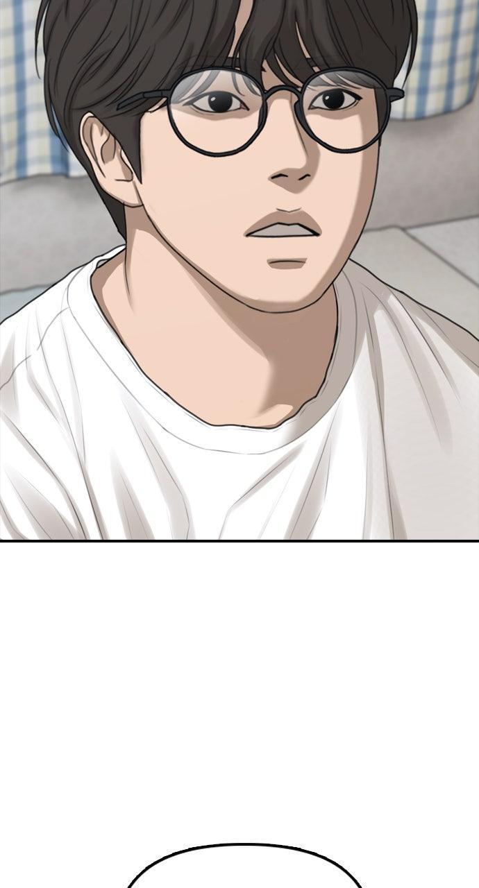 Read The End Has Come Manga Online