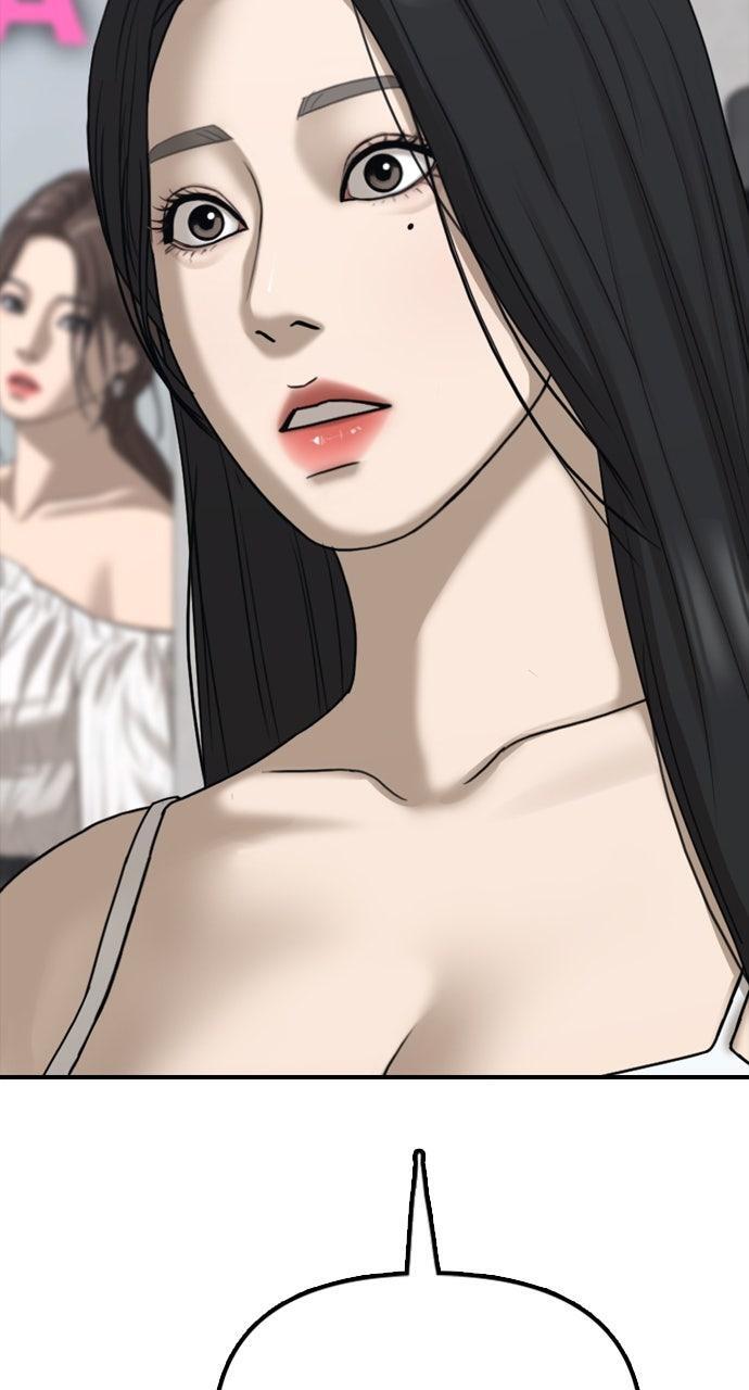 Read The End Has Come Manga Online