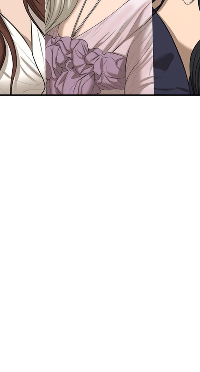 Read The End Has Come Manga Online