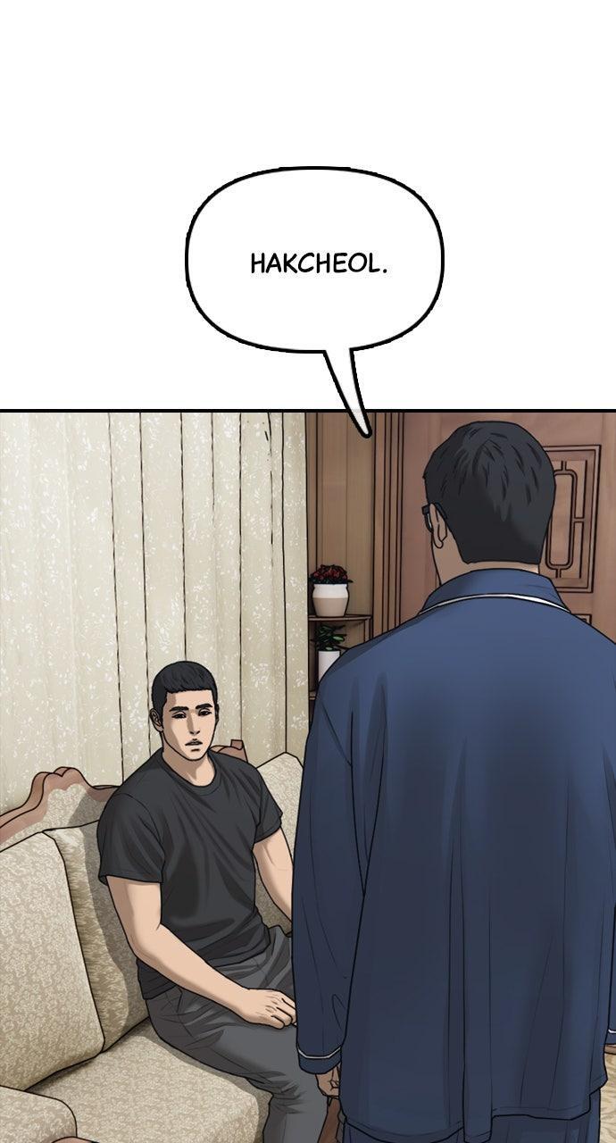 Read The End Has Come Manga Online