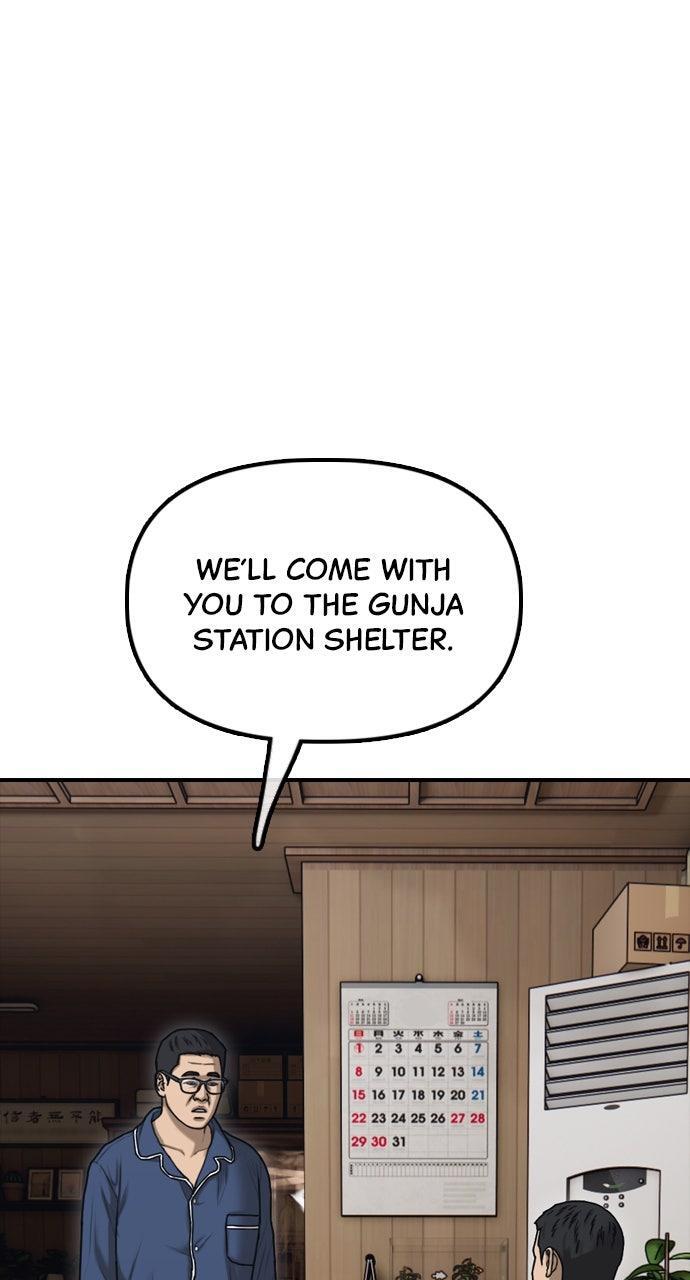 Read The End Has Come Manga Online