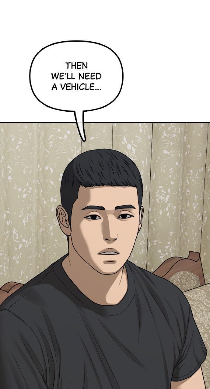 Read The End Has Come Manga Online