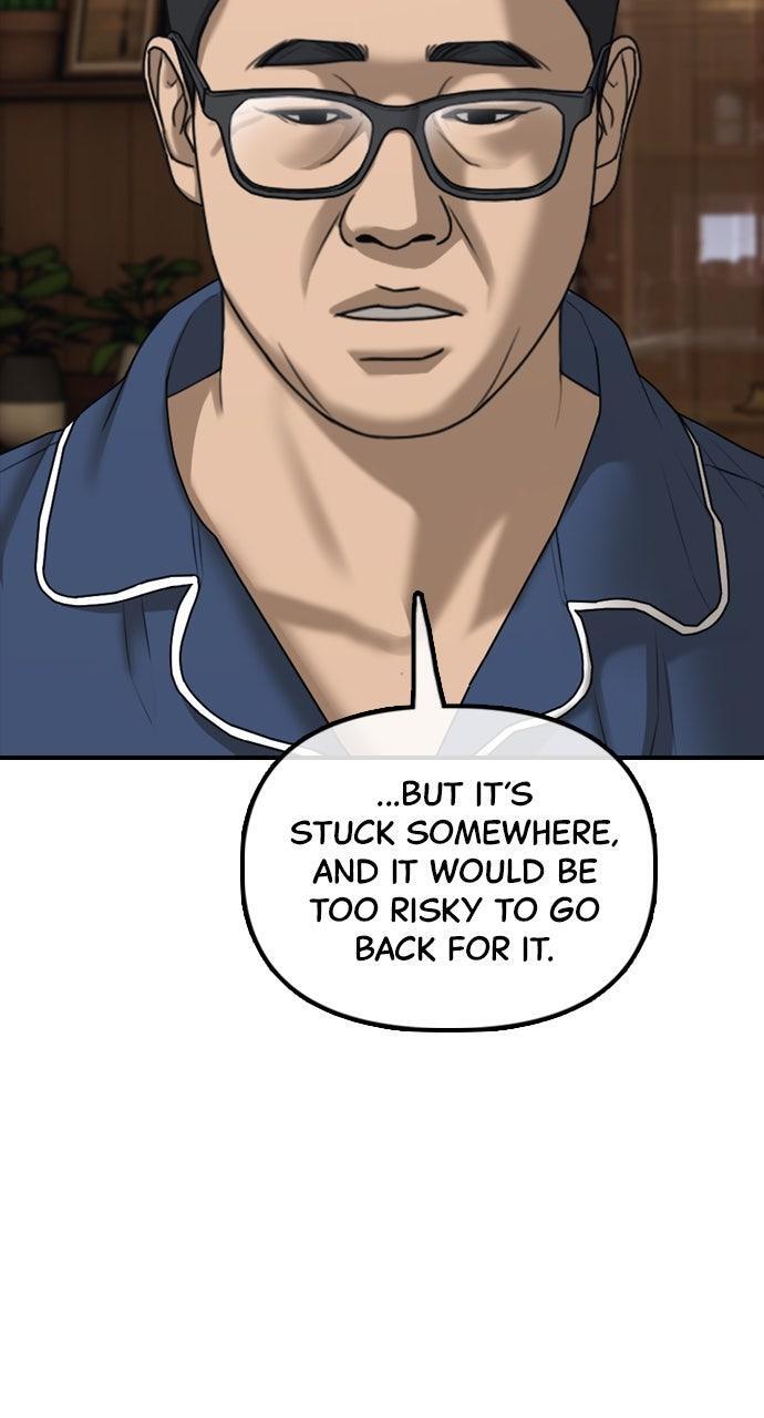 Read The End Has Come Manga Online