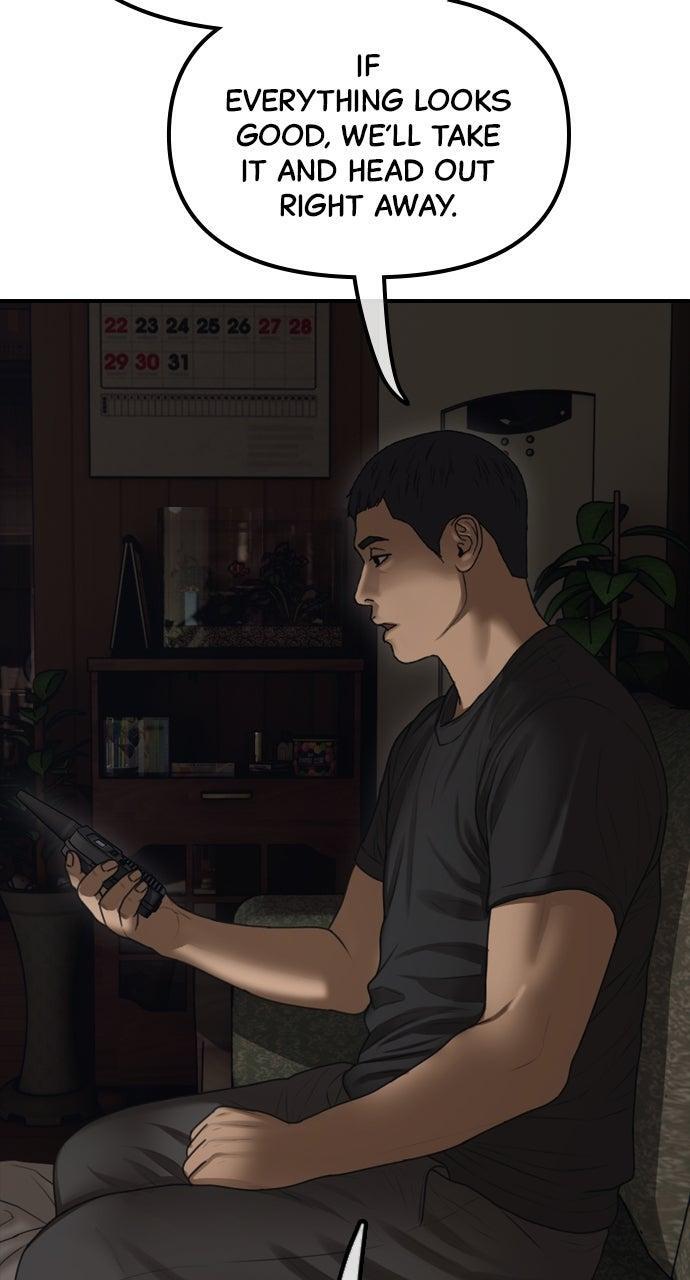 Read The End Has Come Manga Online