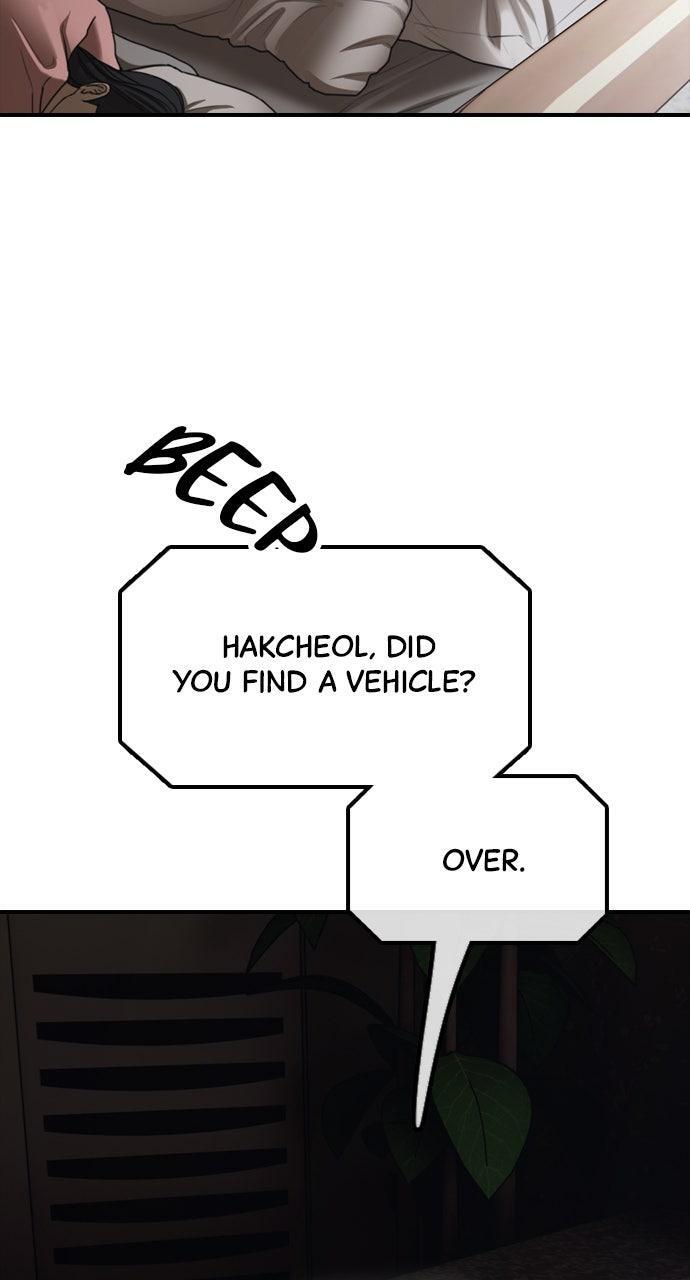 Read The End Has Come Manga Online
