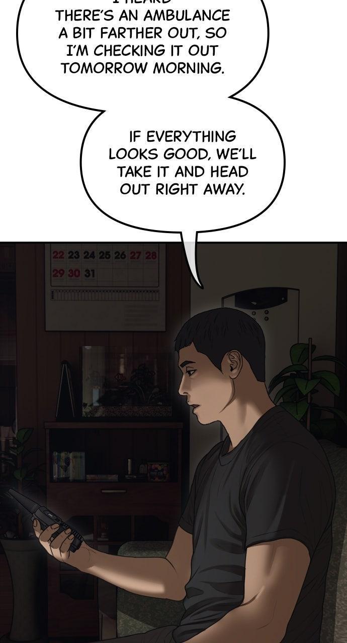 Read The End Has Come Manga Online