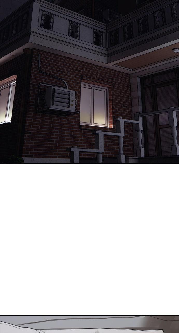 Read The End Has Come Manga Online