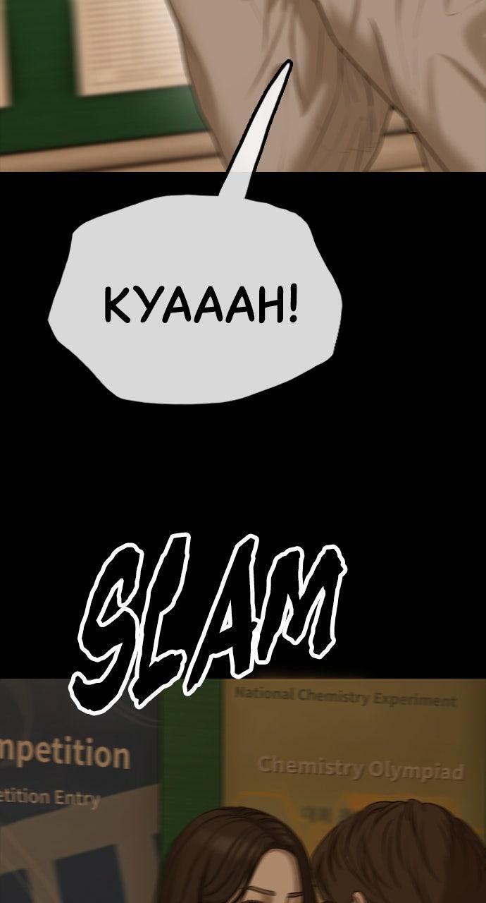Read The End Has Come Manga Online