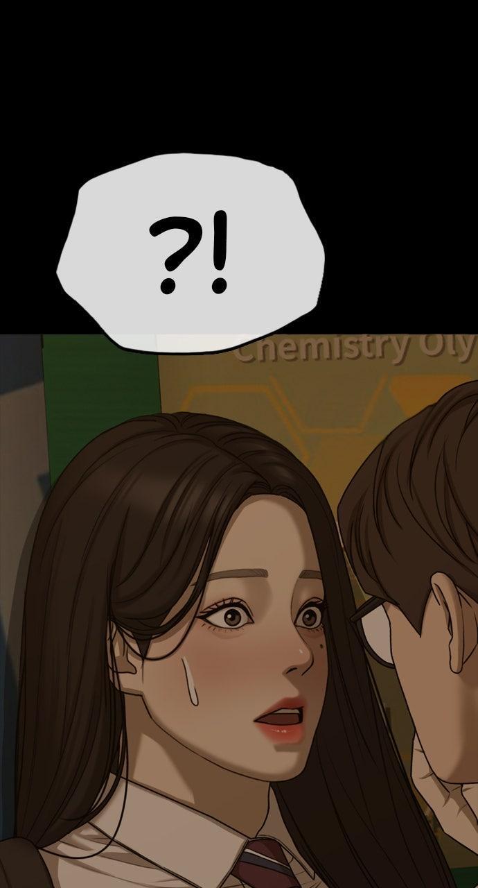 Read The End Has Come Manga Online