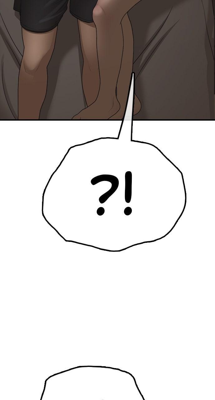 Read The End Has Come Manga Online