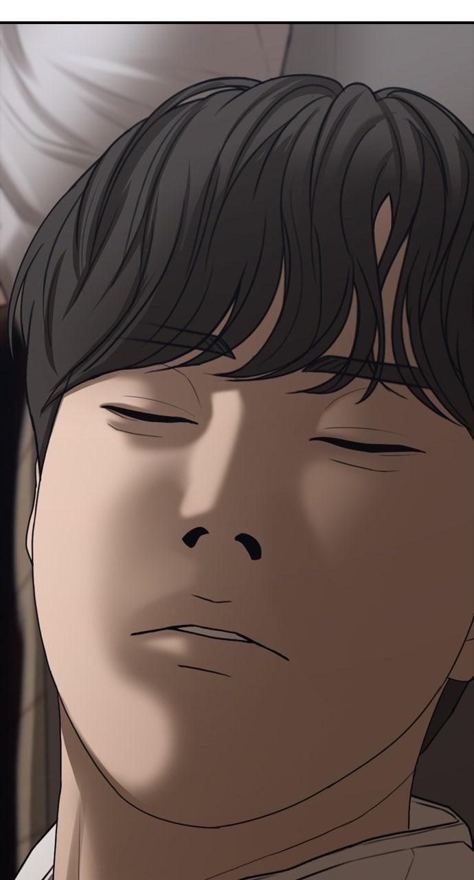 Read The End Has Come Manga Online