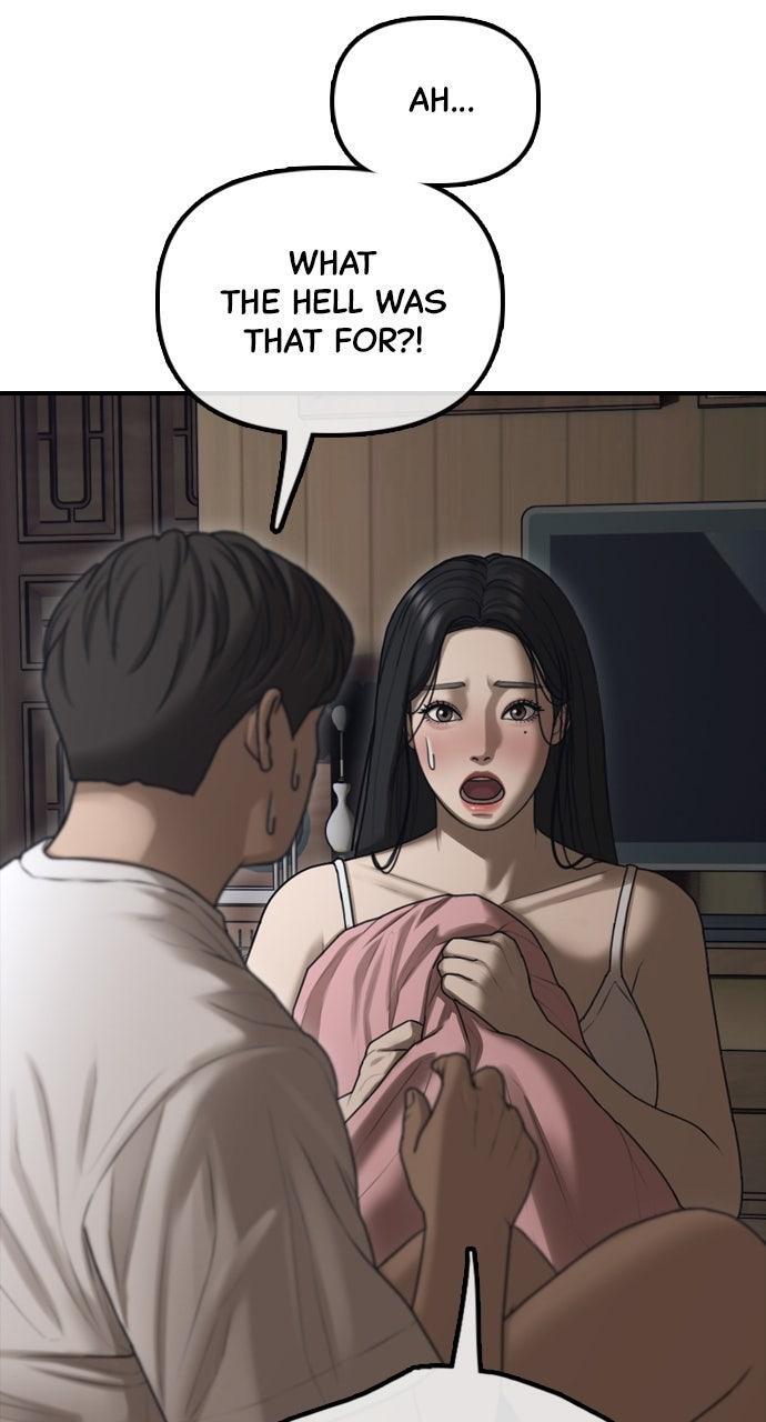 Read The End Has Come Manga Online