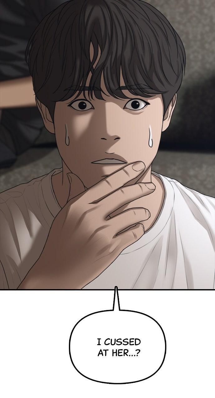 Read The End Has Come Manga Online