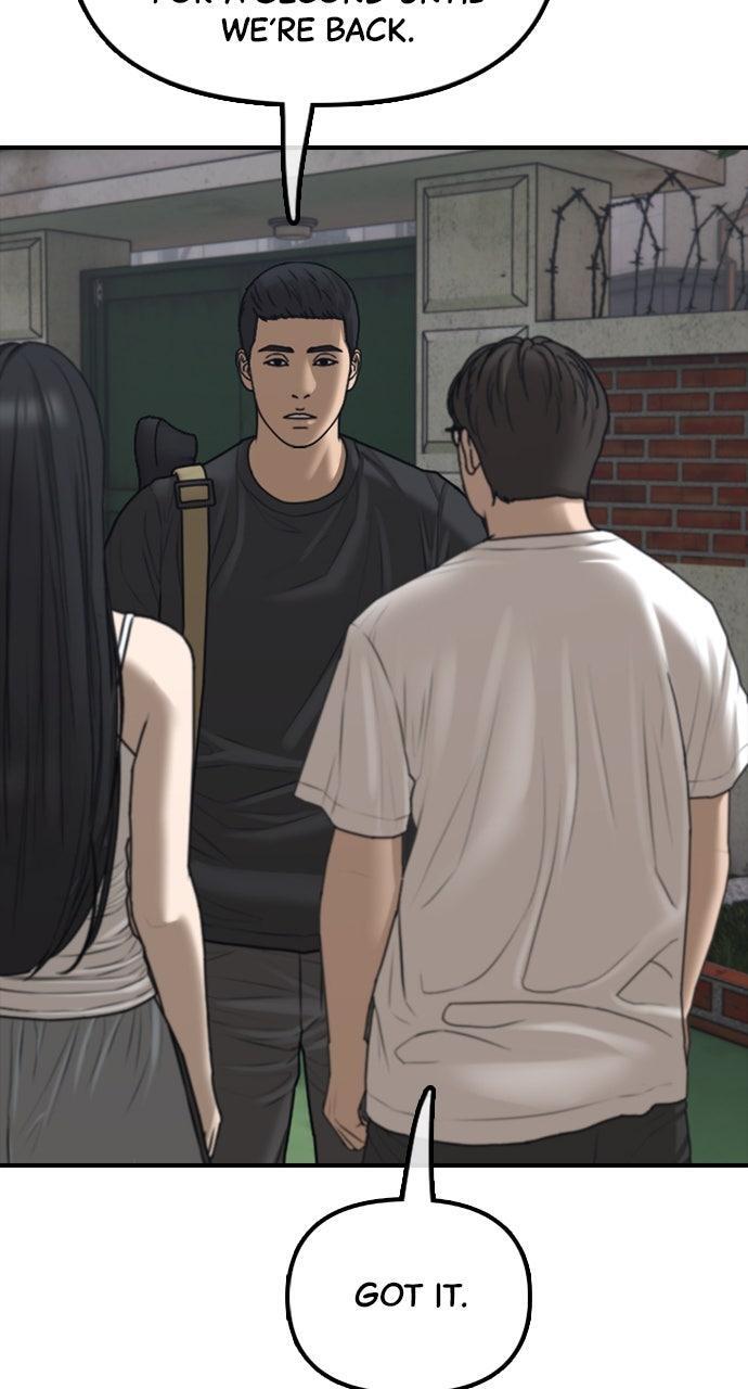 Read The End Has Come Manga Online