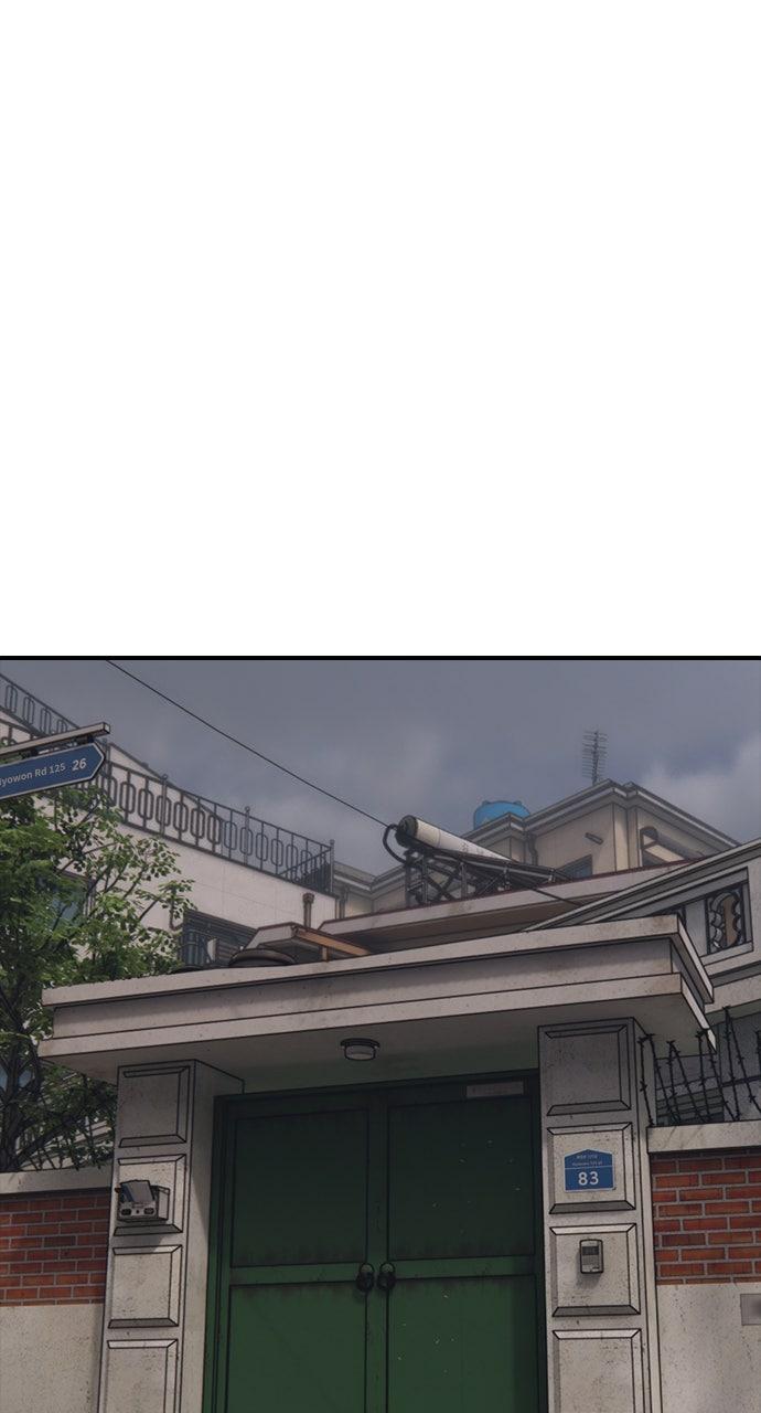 Read The End Has Come Manga Online