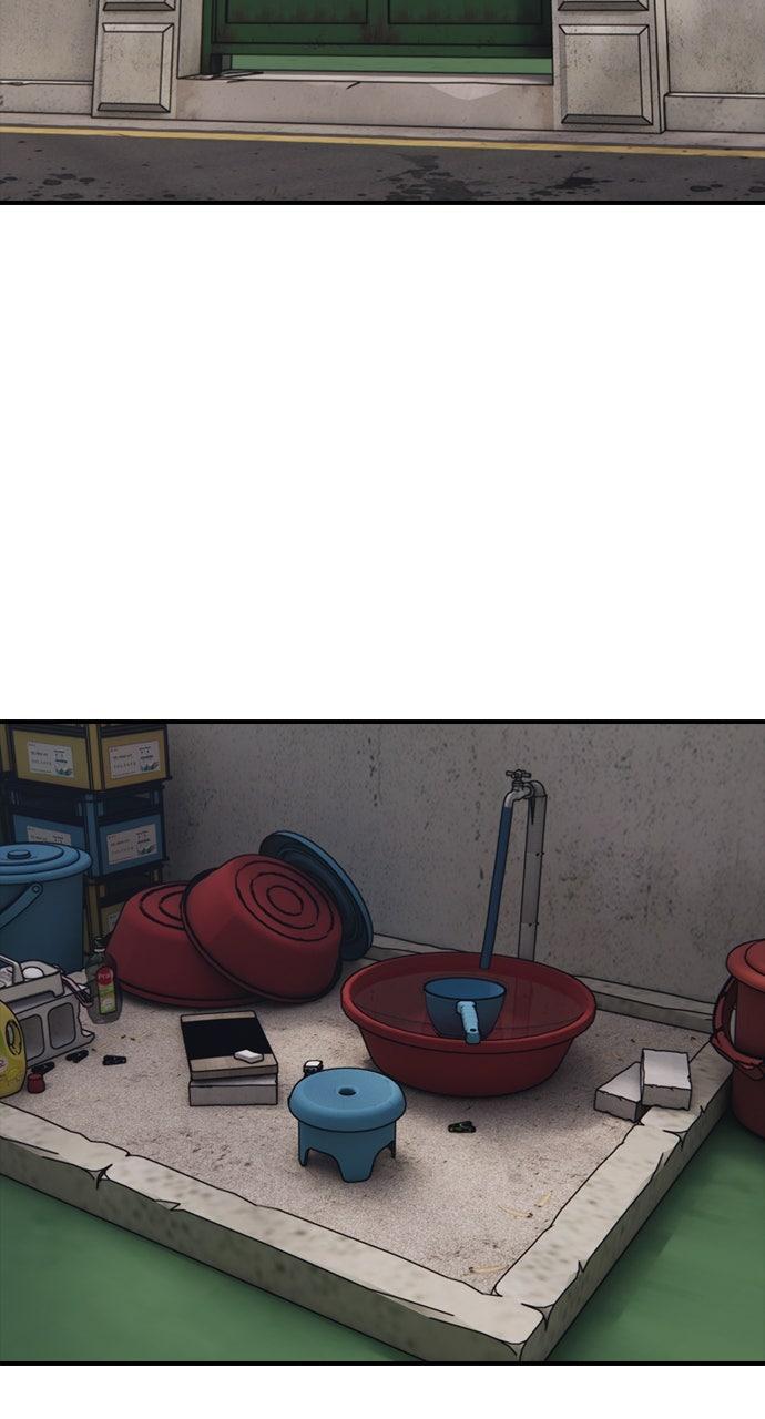 Read The End Has Come Manga Online