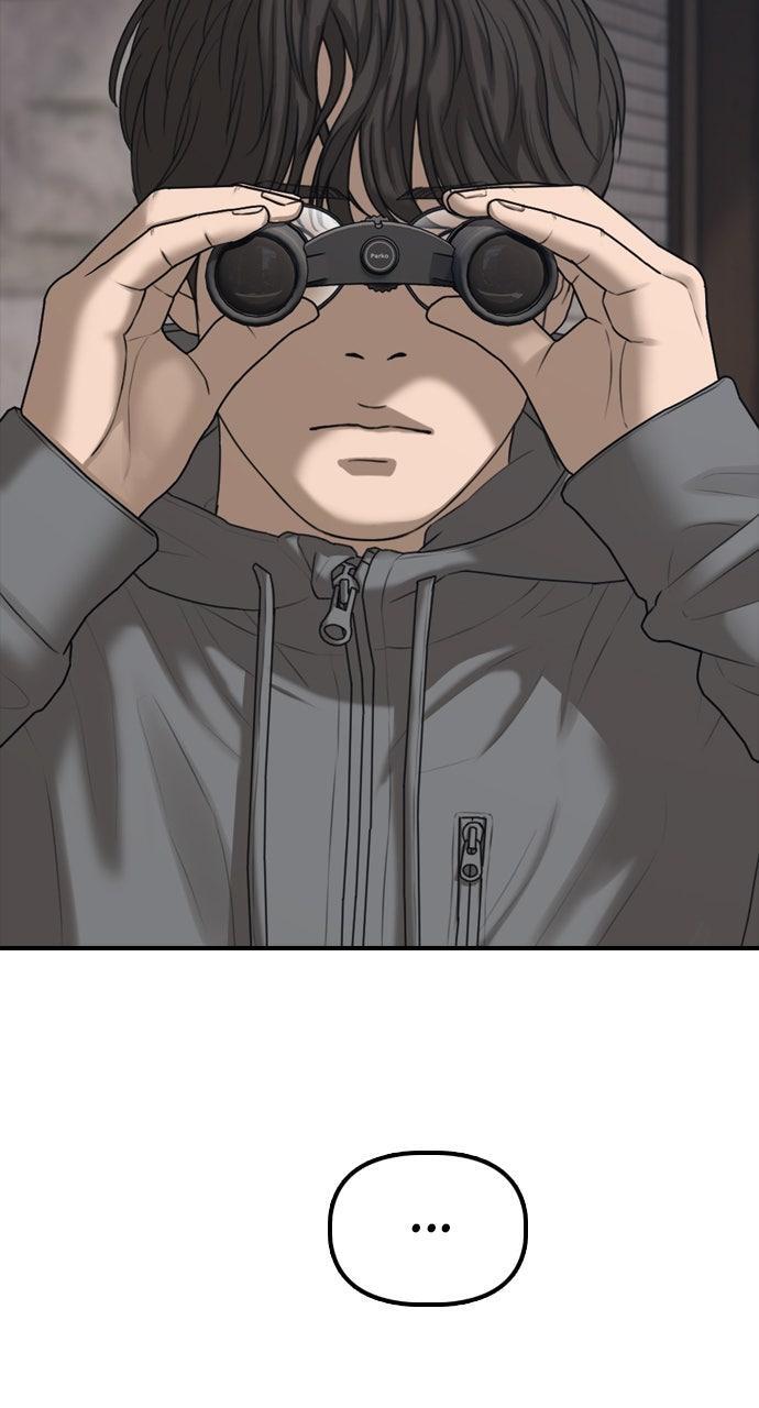 Read The End Has Come Manga Online