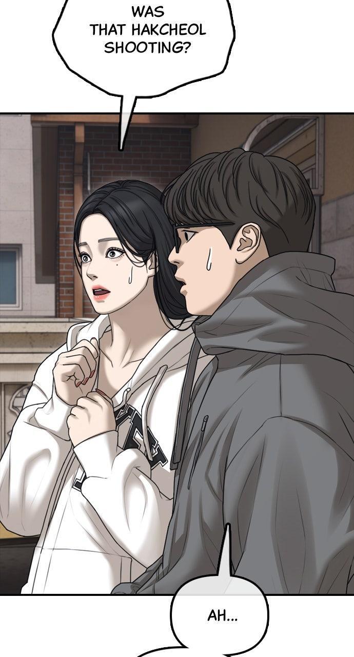 Read The End Has Come Manga Online