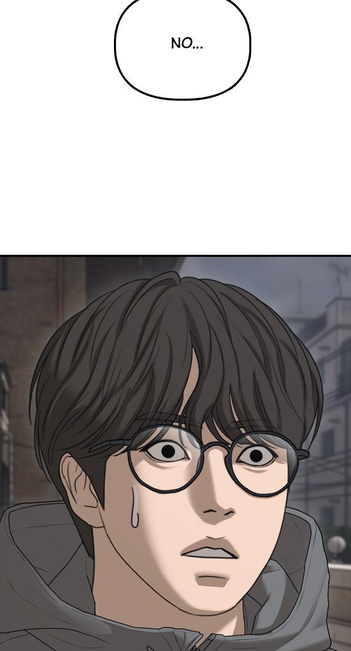 Read The End Has Come Manga Online