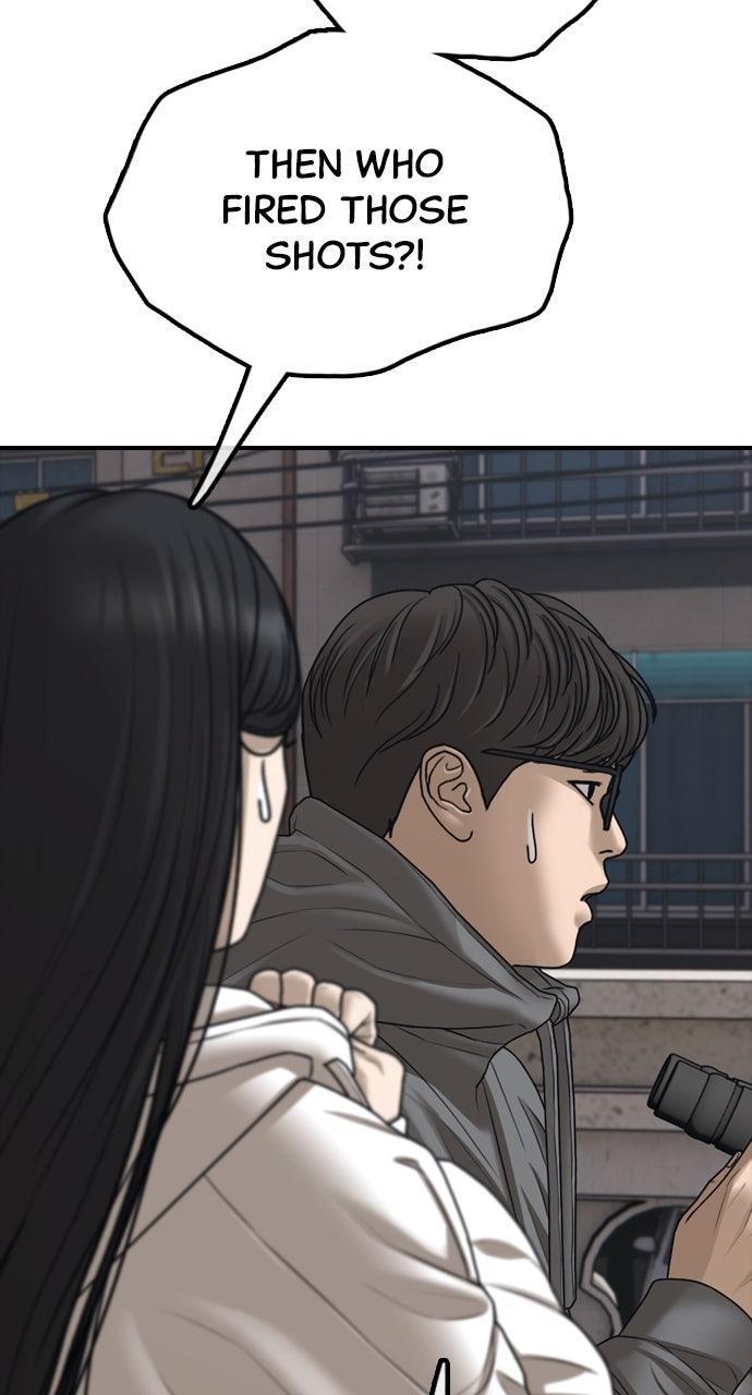 Read The End Has Come Manga Online