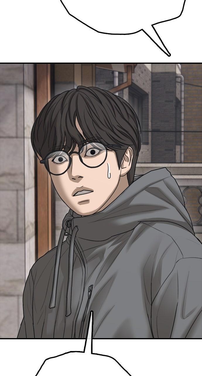 Read The End Has Come Manga Online