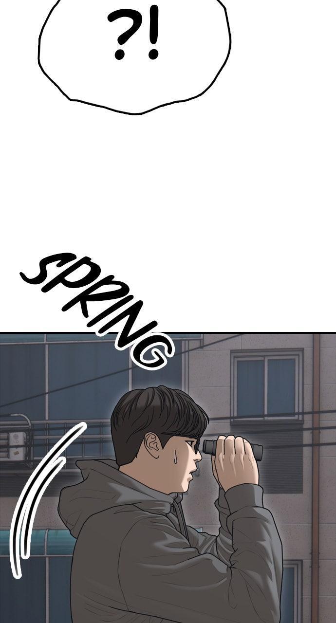 Read The End Has Come Manga Online