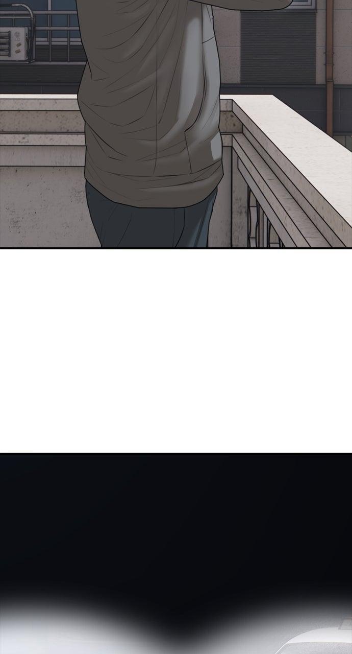 Read The End Has Come Manga Online