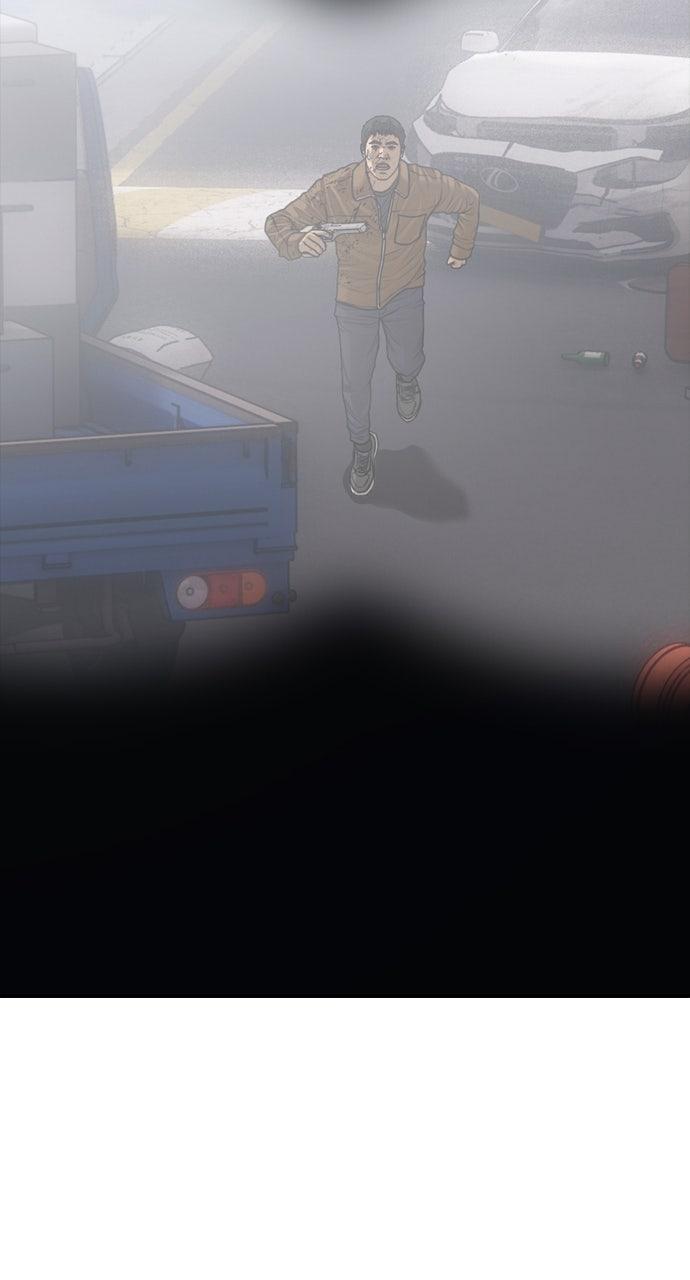 Read The End Has Come Manga Online
