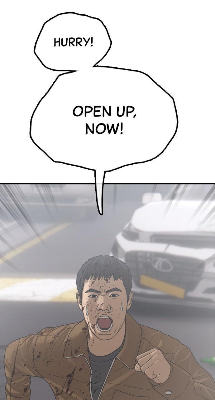 Read The End Has Come Manga Online