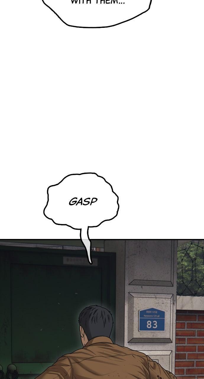 Read The End Has Come Manga Online