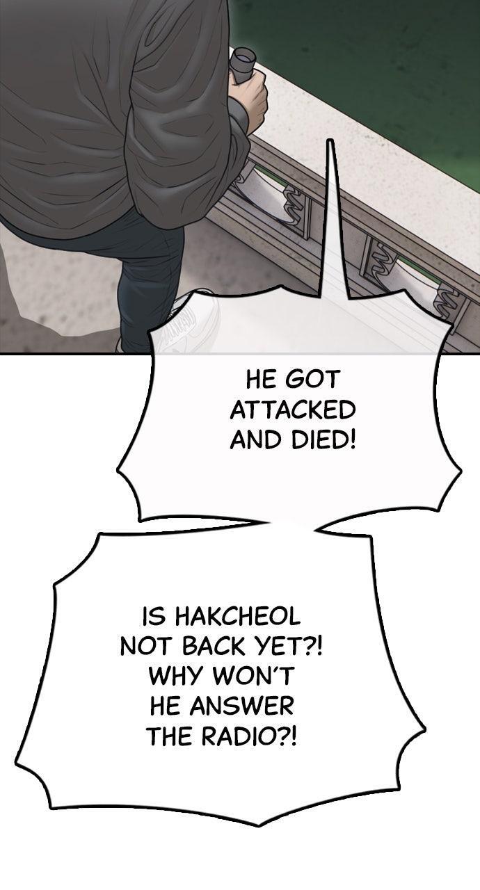 Read The End Has Come Manga Online