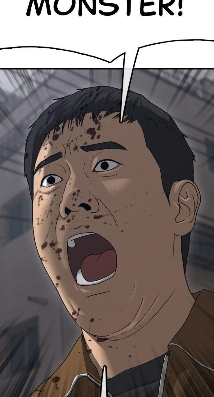 Read The End Has Come Manga Online