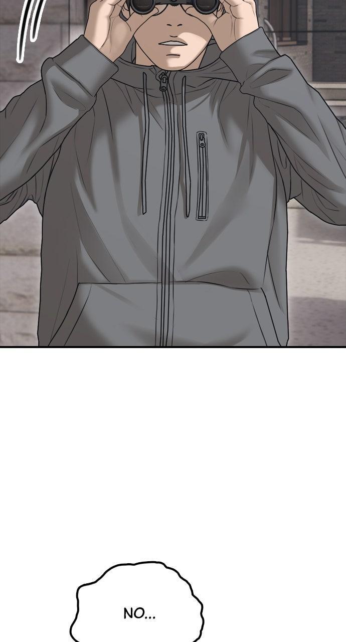 Read The End Has Come Manga Online